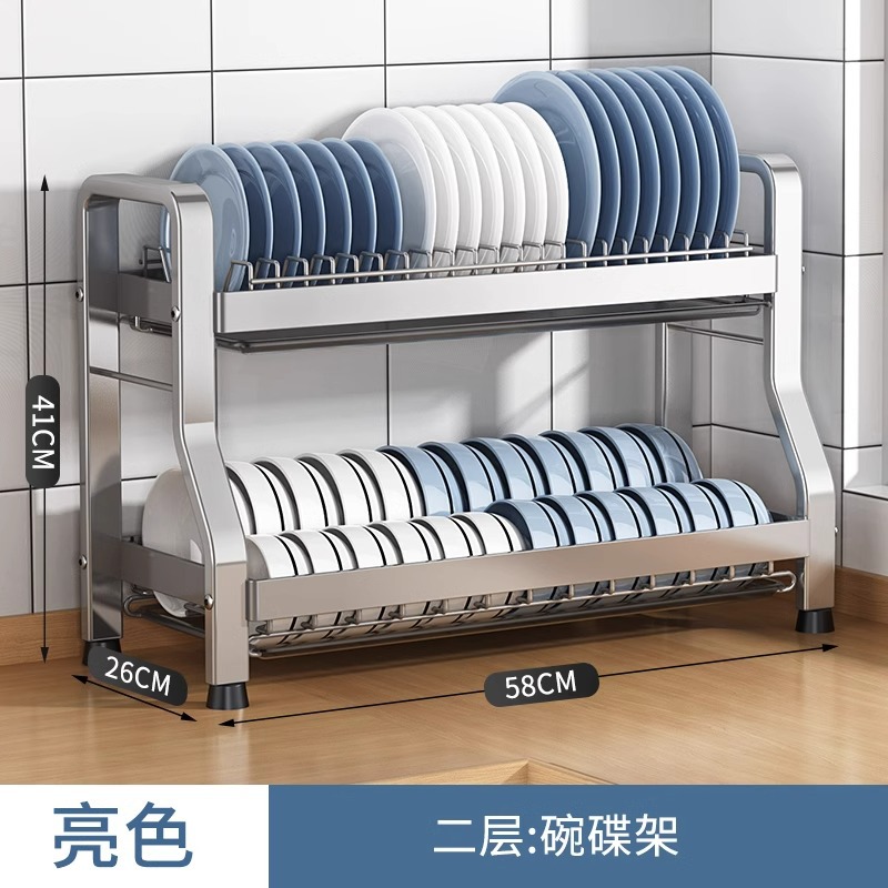 Estante para platos de drenaje Estante de encimera de cocina multifuncional para el hogar, vajilla, platos, palillos, estante de almacenamiento de drenaje