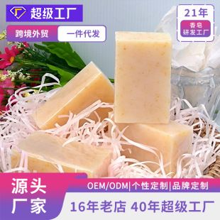 �羳���Q�������������흍Ę��ԡ���̝��w�����Ą��ֹ������S���l