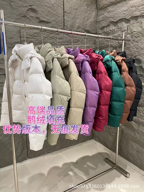 莆田高版本露露羽绒服五格面包服女士lulu四格鹅绒连帽保暖外套|undefined