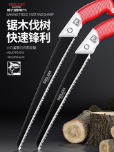 ؿ䏘@ַľ^ľ幤ľСֳ