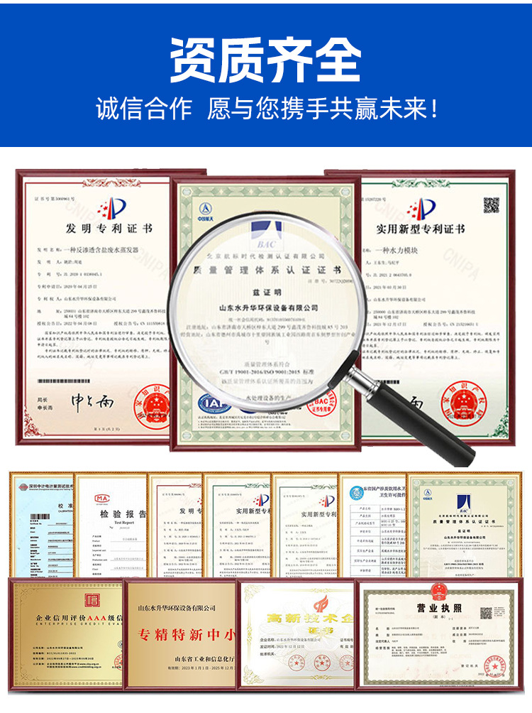 详情_15.jpg