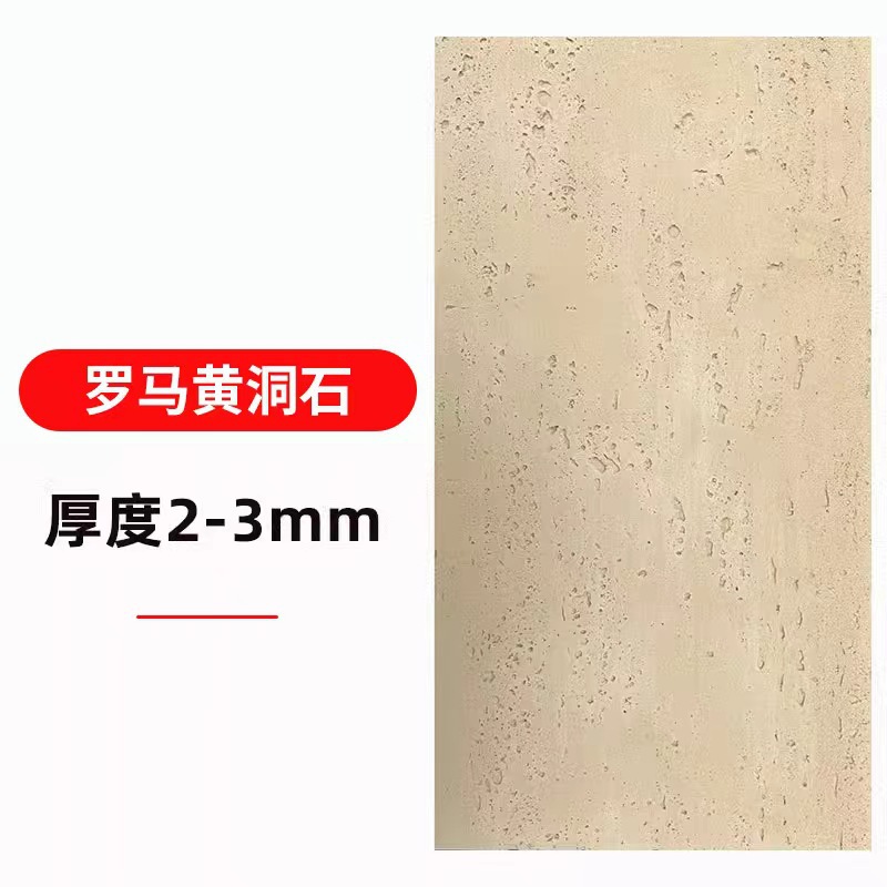 Espeleita amarilla romana