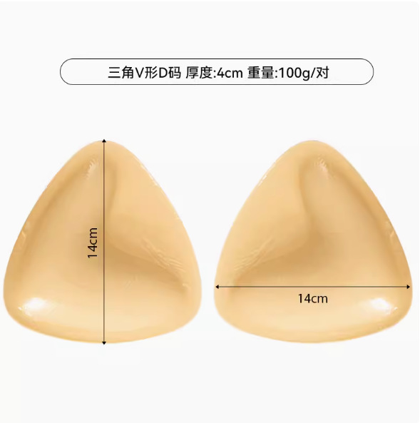 행운의 여신 피부색 (D)