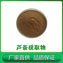 �J�C���J�C��ȡ���J�C߰���ɷ�ֱ�����yƷ�S���]��Ȼ