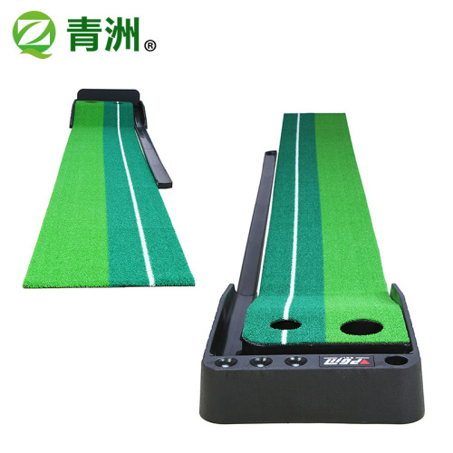 Golf Putting Practice Set with Rubber Sole, Family and Children's Putting Practice, Office and Leisure Golf