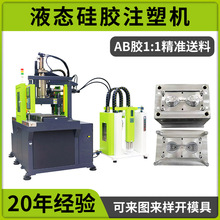 PC�����z�֙C�����a�C���O�� �����pɫҺ�B���zע�ܙCL5058