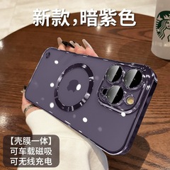 適用iPhone14pro手機殼15x硬殼電鍍全包蘋果13磁吸自帶鏡頭膜保護
