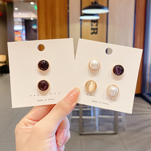 Traceless anti-exposure magnetic buckle does not damage clothes women's shirts chiffon buttons without punctures pearl artifact brooch