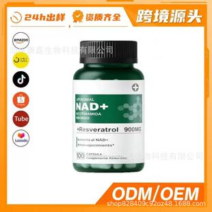 �羳�aƷtk���Ͷ�NAD�z�� ������Ƭ�ͺϾS����ܛ�Ǹʰ����Vܛ��