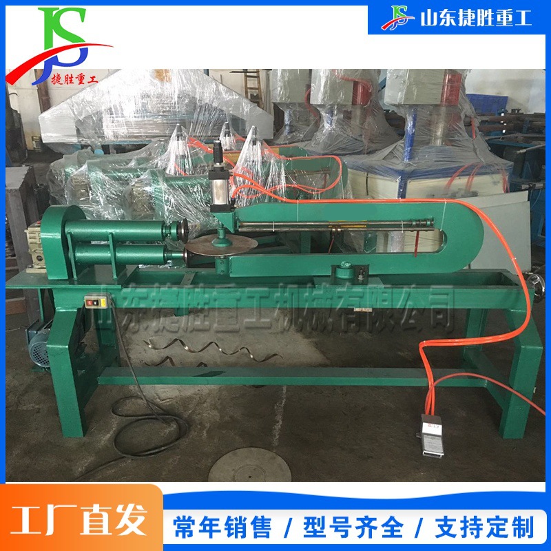 equipo de corte de señales de tráfico máquina de corte de metal circular máquina de corte de barril de hierro máquina de corte de placa de acero inoxidable