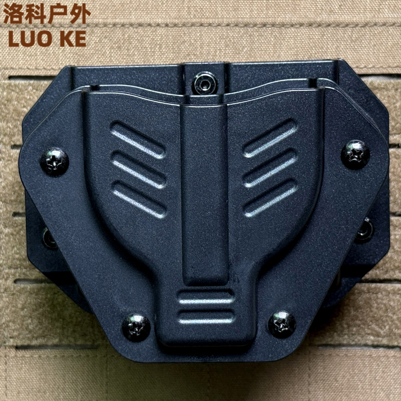 2-in-1 tactical quick-draw holster, plastic steel tactical handcuff pouch, 9mm magazine pouch, 360-degree rotation, compatible with MOLLE system