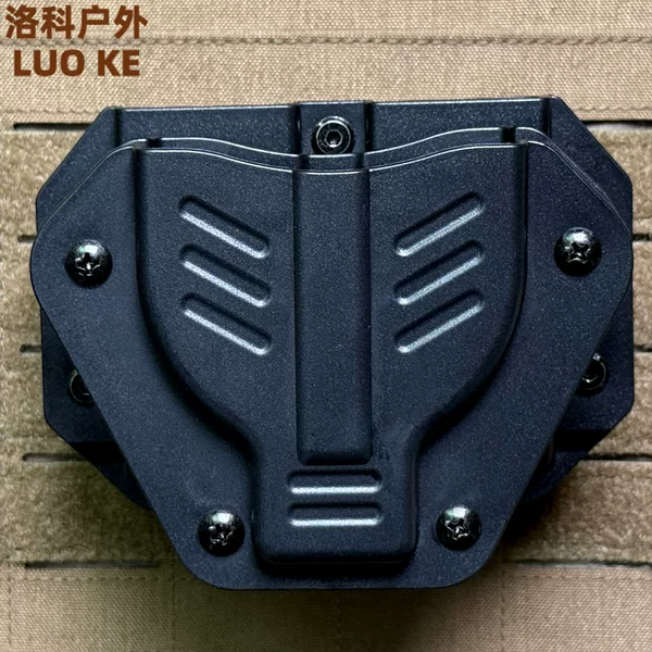 2-in-1 tactical quick-draw holster, plastic steel tactical handcuff pouch, 9mm magazine pouch, 360-degree rotation, compatible with MOLLE system