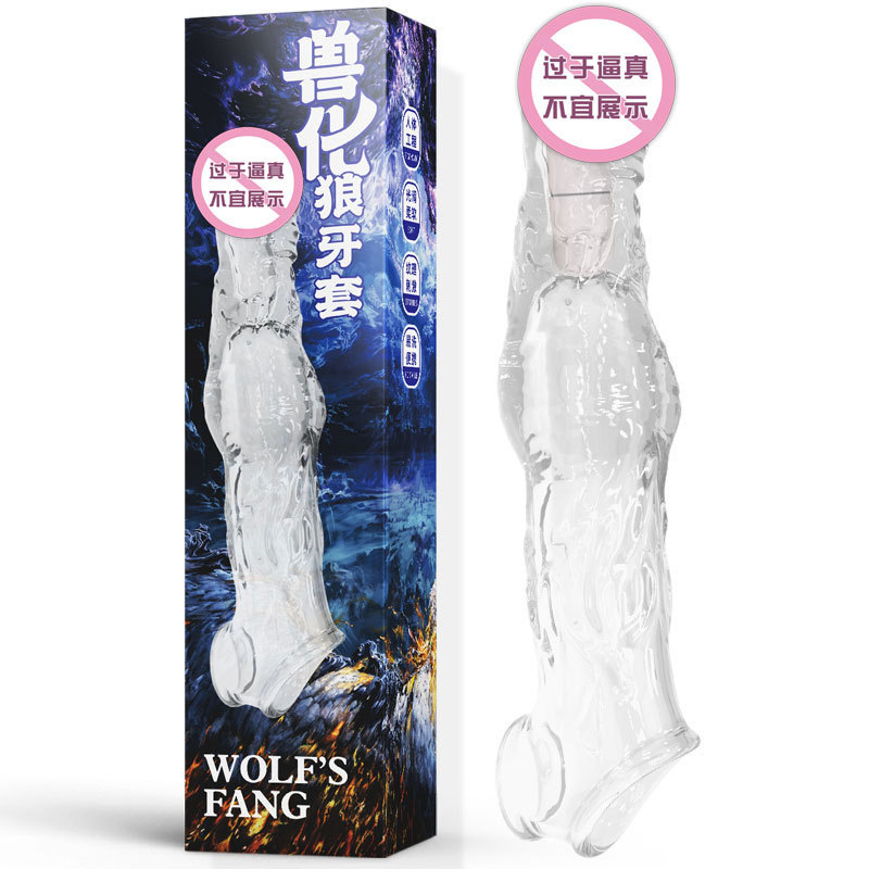 Vibrating Wolf-Tooth Penis Sleeve, Textured TPE Extender, Reusable Adult Toy — detail image 1