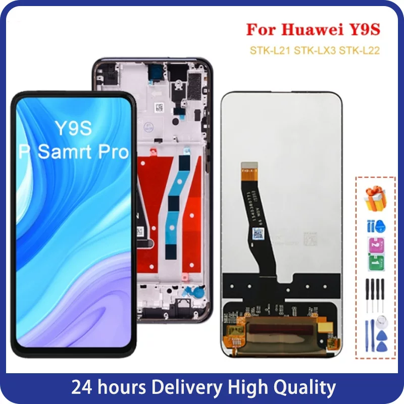 Applicable Huawei HUAWEI Y9S screen assembly original LCD display inside and outside integrated screen