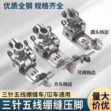 ����往�X�p�C���{��߅���_ 5.6�λ ��܇��܇��Ҏ����ֹ�ډ��_