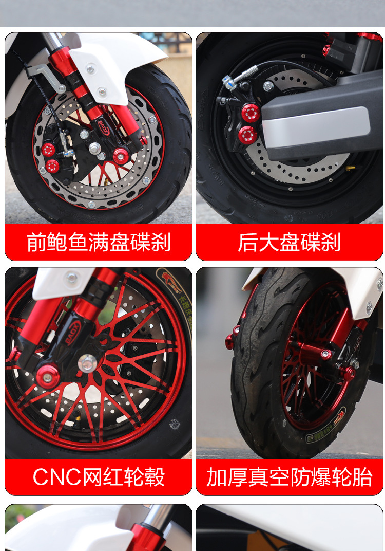 New Cool Cow Electric Vehicle 72V60V High-Power High-Speed Electric Motorcycle Lithium Battery Long-Distance Delivery Electric Vehicle