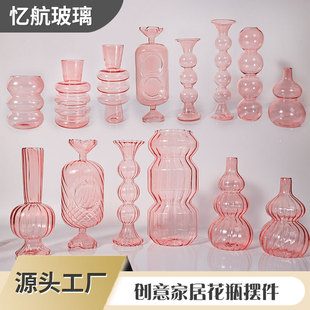 �W�t��Ҏ�t�WʽС��ƿ���s͸���͹Ų廨���������[�����仨����ƿ