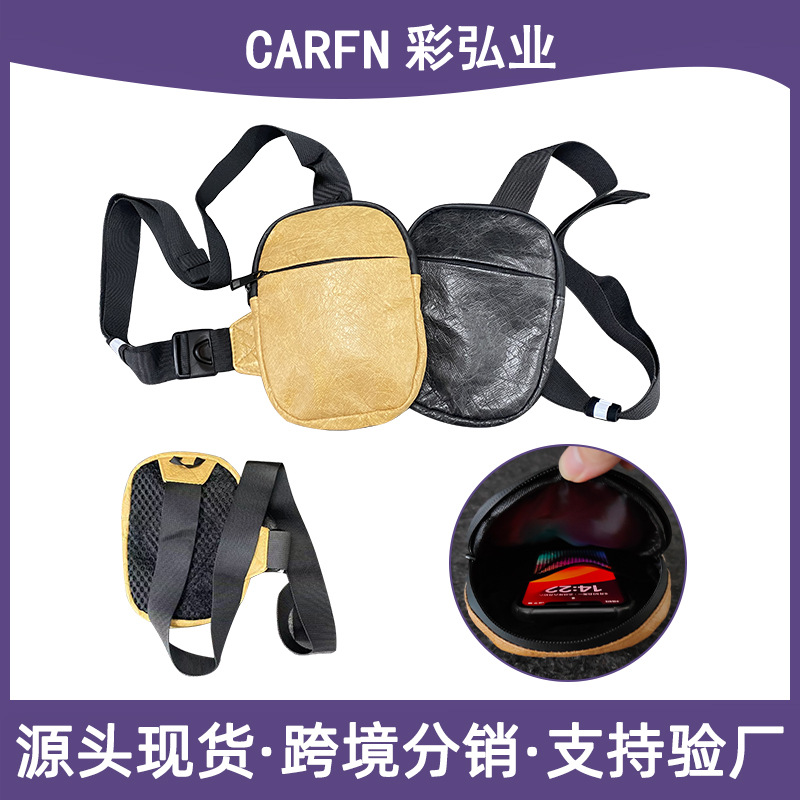 �����ֻ����ʸ���άֽ����б���������������а��Ű�ֽ���ɰ�