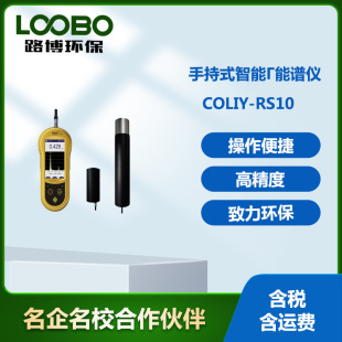 ������RS10�����ֳ�ʽ٤�R���V�x RS10���ֳ�ʽ����&gamma;���V�x
