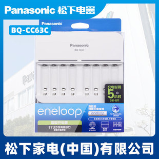 ۘ懚늳س8λ˲ܿ5̖7̖ͨBQ-CC63