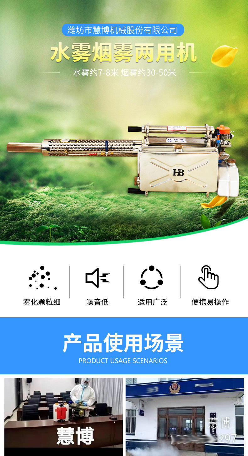 O1CN01i5m5gy1Z7pYDWEQxD_!!1070