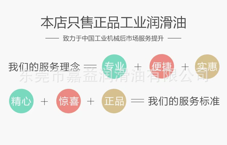 b432b0414ab2aeae05ef059563c511