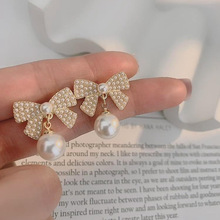 Bow Stud Earrings Sweet Pearl Earrings Elegant Korean Style