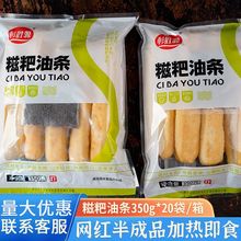 �͗l������Ŵ���ٿ՚�ը�΢���t���Ʒ�ӟἴʳ�W�tС����ζ����