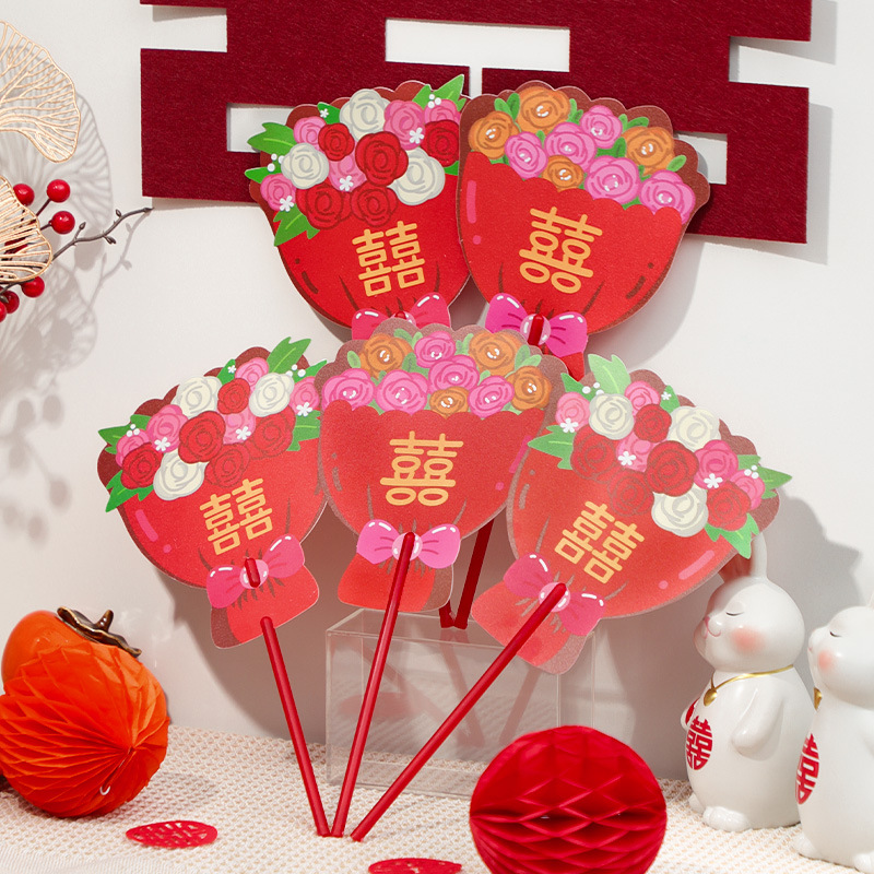 接親伴娘團扇結婚新娘晨袍拍照道具婚禮紅色扇子創意中式雙面喜扇