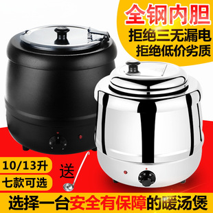 ���������ů��������10L13L���P䓱������Ͱ�Ƶꜫ�늼ӟᜫ�t