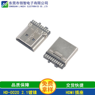 HDMI 2.1����ʽ���^�⚤�F�HDMIA�͹��^�ԄӺ�HDMI �����B����
