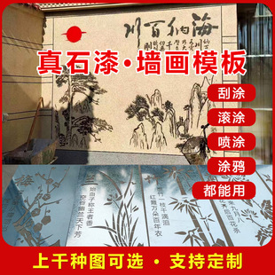 ��ʯ���U��ģ�堝�����ֲ��P��FƤ�T�f���᠝�L���⠝�w���L���