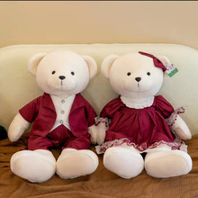 泰迪熊公仔毛绒玩具压床娃娃一对结婚礼物婚房情侣抱抱熊娃娃小熊