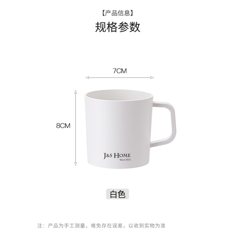 Enjuague bucal taza simple hogar plástico baño suministros color sólido pareja cepillo de dientes taza de lavado taza traje cepillo de dientes taza