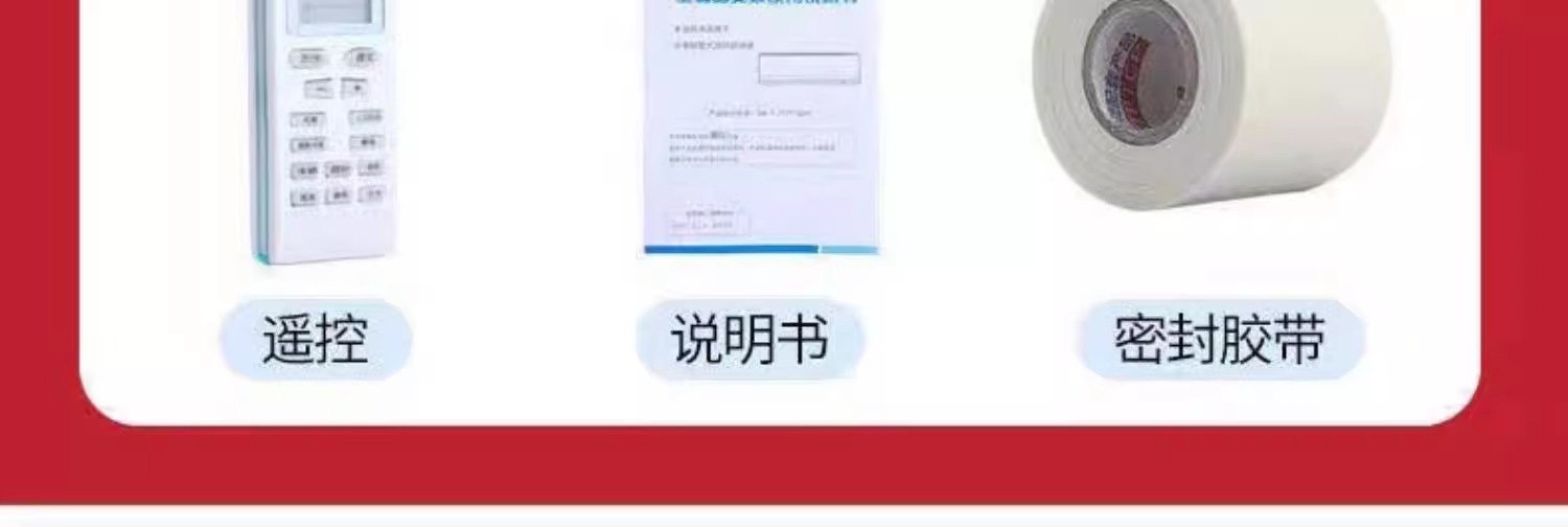 详情图片_38.jpg