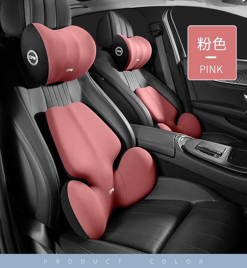 Car Electric Massage Heated Lumbar Support for Long Sitting in the Car, Lumbar Support Cushion, Car Neck Pillow, Car Headrest Cushion