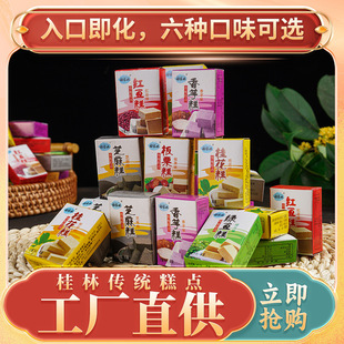 ���ڹ𻨸�G���������֥�����yС�Ը��c�����خa����С���b