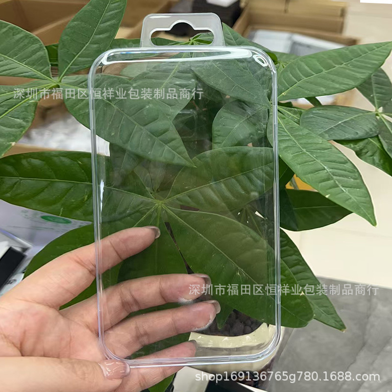Mobile Phone Tempered Film Plastic Packaging Box Each Brand Tempered Film Neutral Packaging Tempered Film Transparent Crystal Box