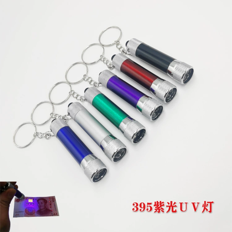 Ручная бактерицидная лампа УФ-дезинфекционная палочка из алюминиевого сплава Мини светодиодная УФ-дезинфекционная лампа УФ-отверждающий фонарик