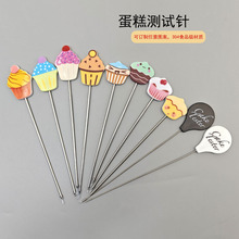 304���P䓵���yԇ����̽�y������ɿ���yԇᘺ決DIY���߬F؛