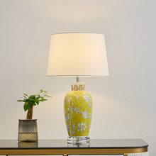 新中式奢华陶瓷台灯大号青花瓷器灯酒店客房装饰灯卧室床头柜灯具