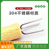 Moxa Extender moxa cone Scraping ash moxibustion Awl Appliances household parts extend
