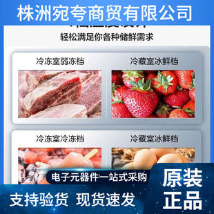 �m�����=���䙙210�����̃����������p���p��ȫ����Ч��Ӝؿ�