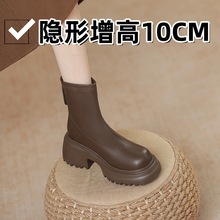 弹力瘦瘦靴女2024新款秋冬季加绒棕色内增高短靴厚底英伦风马丁靴