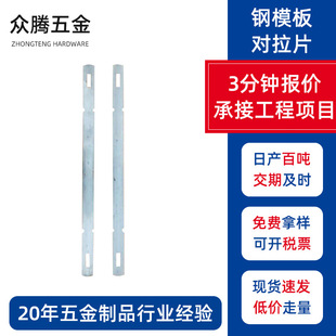 �Xģ����Ƭ�F؛���B�B������N��NƬ��Ƭ���l��Ҏ���Xģ��Ƭ