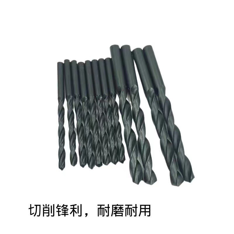 高速度鋼ストレートハンドルツイストドリル 4241 ロールブラック窒化電気ドリルパンチング金属プラスチック木工ドリルビット|undefined