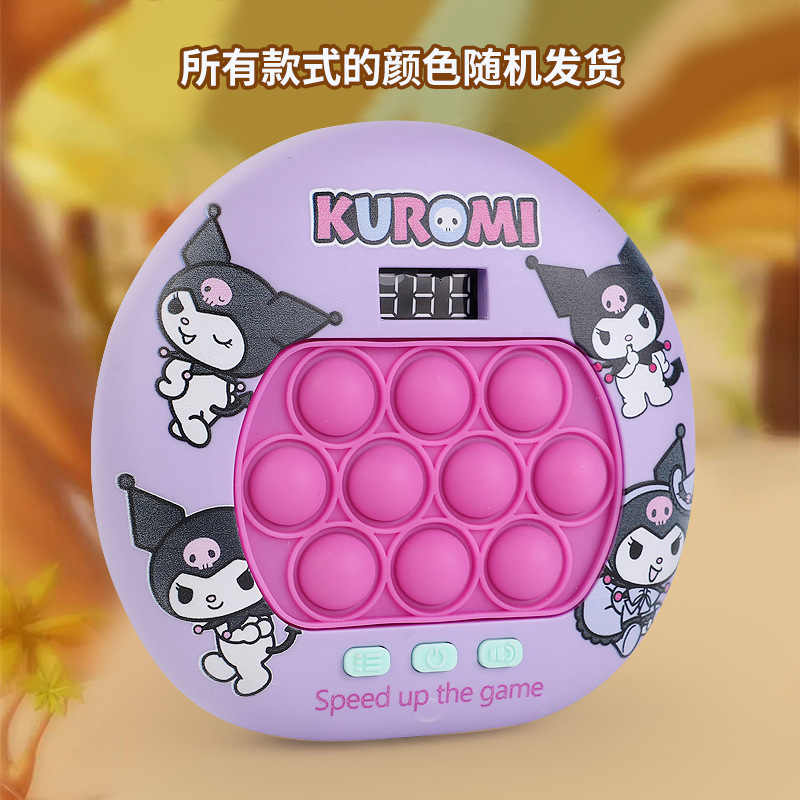 Los niños que juegan al hámster presionan la velocidad de la música para empujar la máquina de juego de juguetes multifunción para niños y niñas