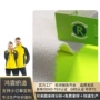 欧洲标准定制复合双面布