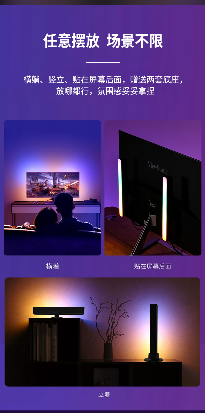 790宽详情页_13.jpg