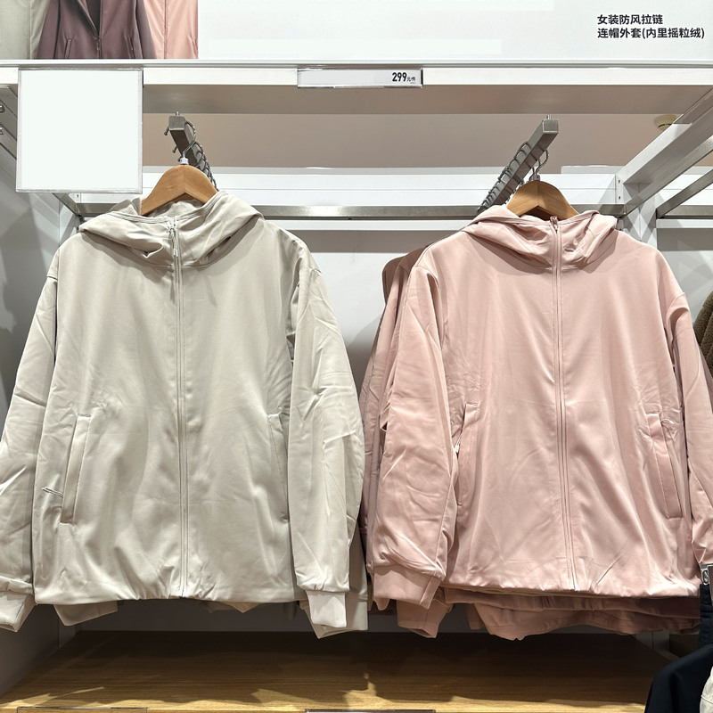 Yungu Day Single Autumn and Winter Windproof Zipper Hooded Sweatshirt Jacket Women's Fleece Liner Waterproof Jacket 472150